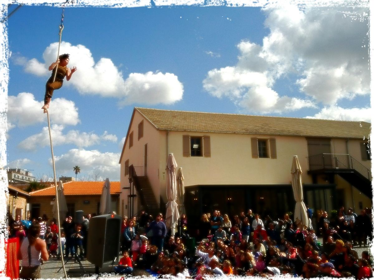 מתחם התחנה תל אביב