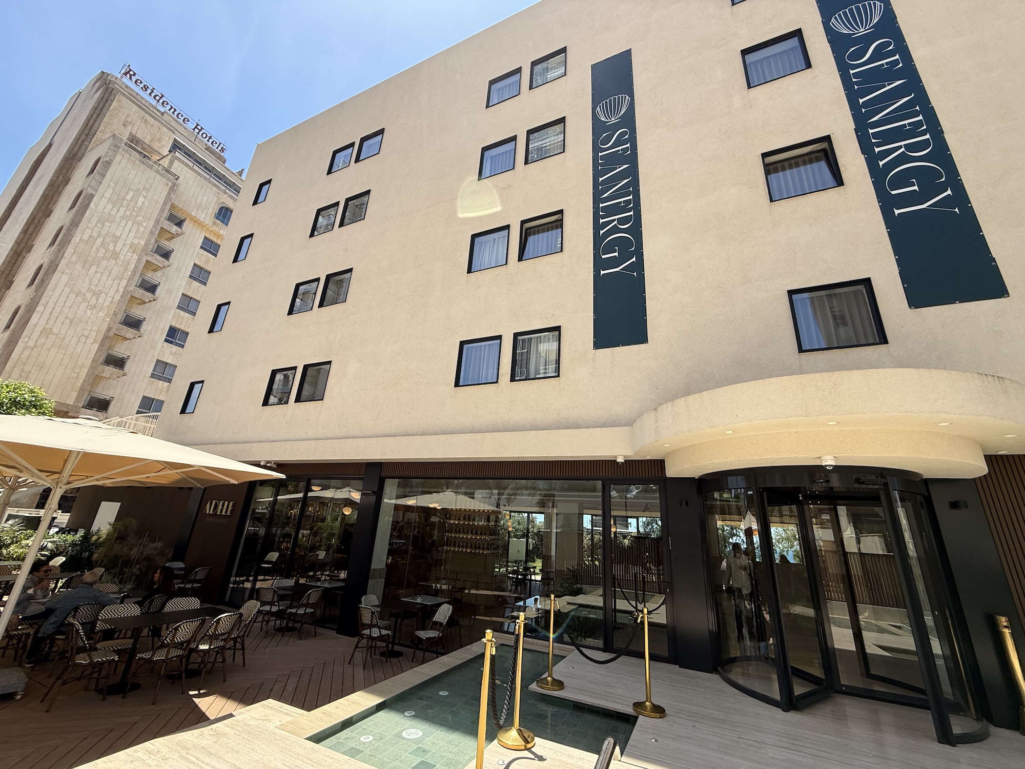 מלון סינרג'י נתניה חוויית אירוח יוקרתית ואירופאית שטרם נראתה בעיר